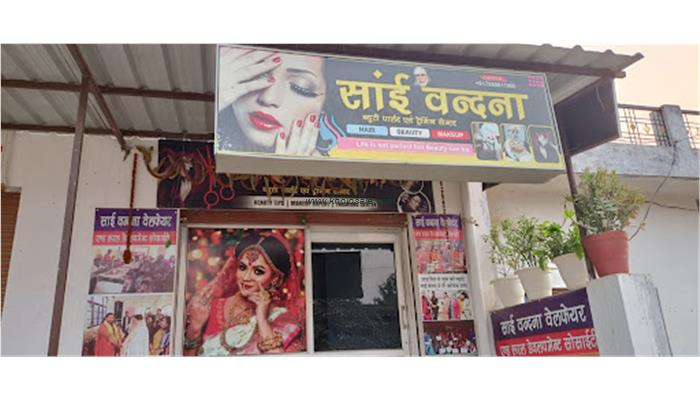 Sai Vandana Beauty Parlour