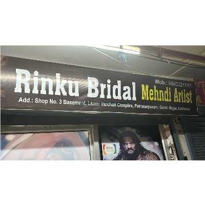 Rinku Bridal Mehndi Artist logo Rinku Bridal Mehndi Artist Logo