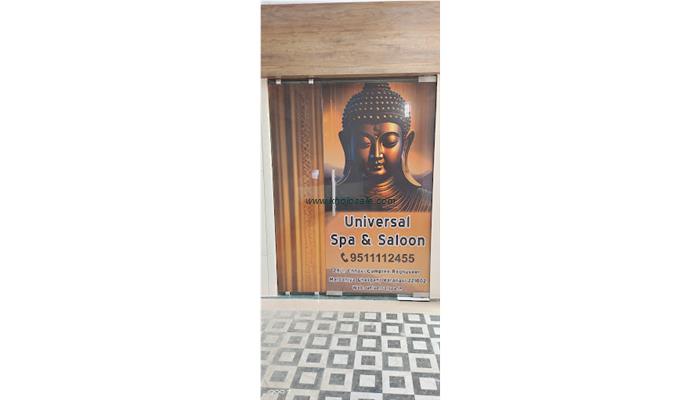 Universal Spa & Saloon