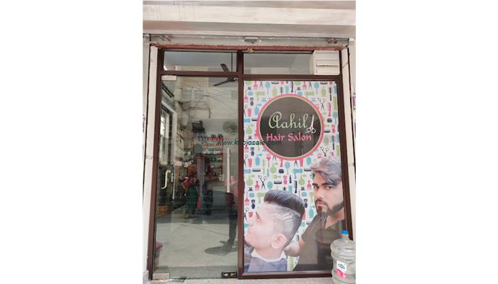 Aahil Hair Salon