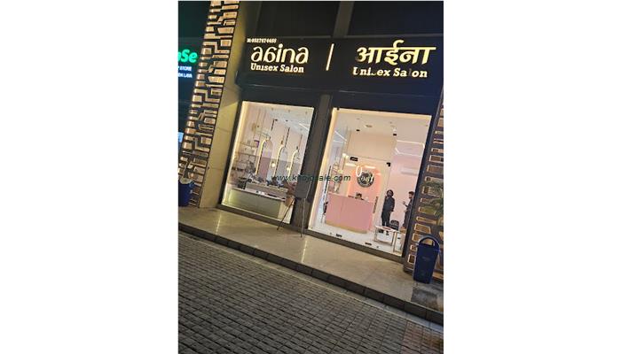 AAINA UNISEX SALON -Hemisphere Market