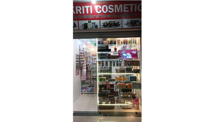 Aakriti Cosmetic