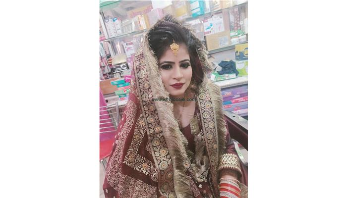 Bridal Mehndi Design