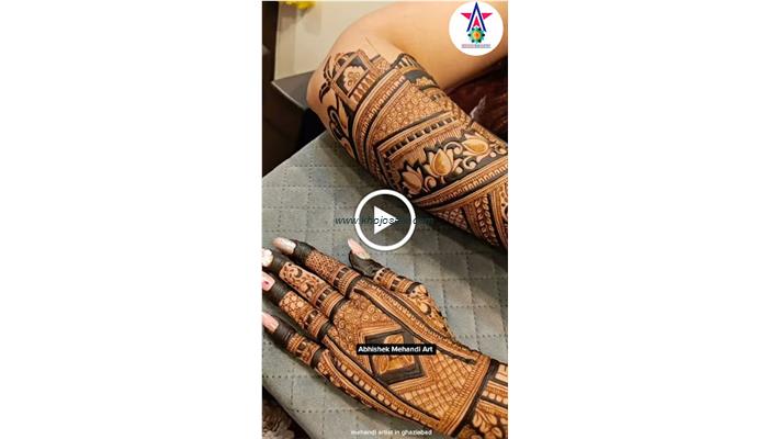 Mehandi Design