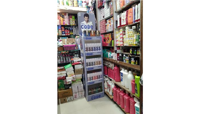 Ajay General Store And Cosmetics