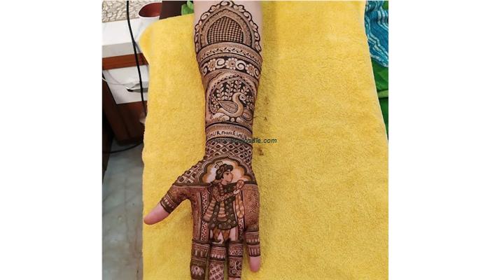 Bridal Mehndi Design