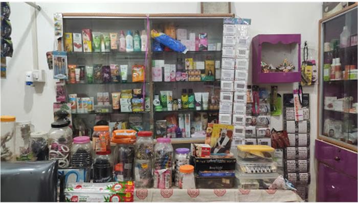 Akanksha (Aarshi) Ladies Beauty Parlour.