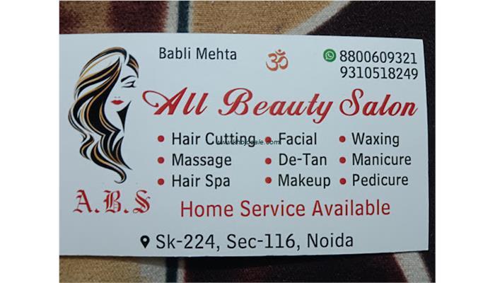Bridal Mehndi Design