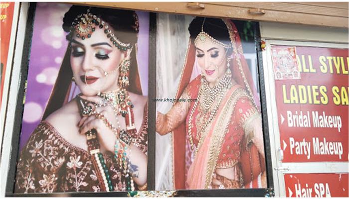 All Style Ladies Salon