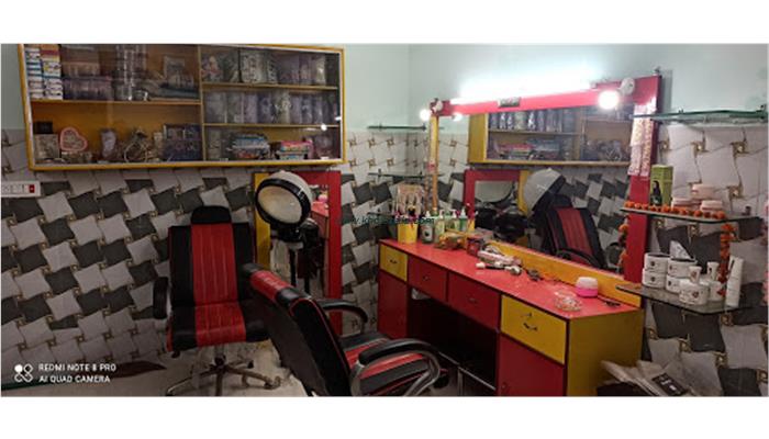 Ambika Beauty Parlour