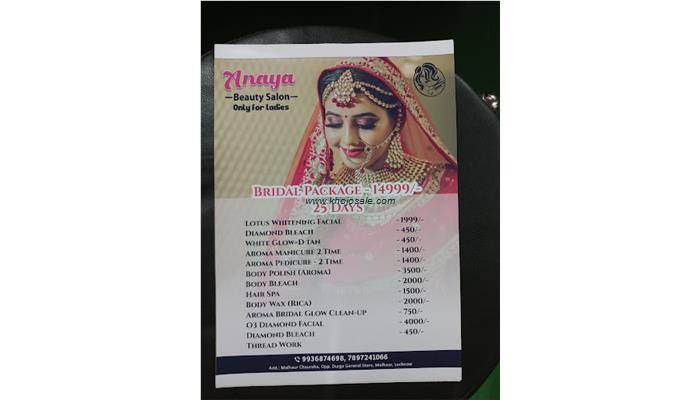 Anaya Beauty Salon