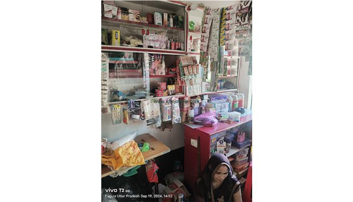 Anshika Beauty Parlour