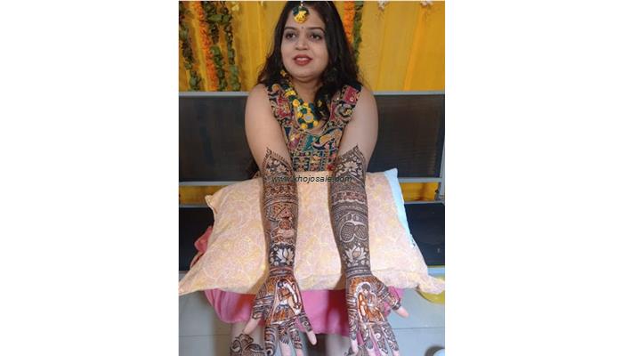 Mehandi Design