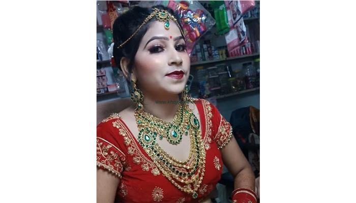 Arshi Beauty Parlour And Cosmetic Centre