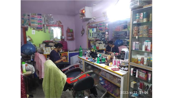 Arya Beuty Parlour(For Ladies)