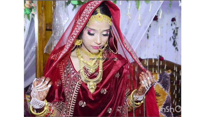 Arzoo Makeover