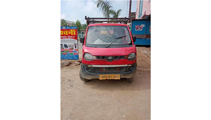 Ashtha Beauty Parlour