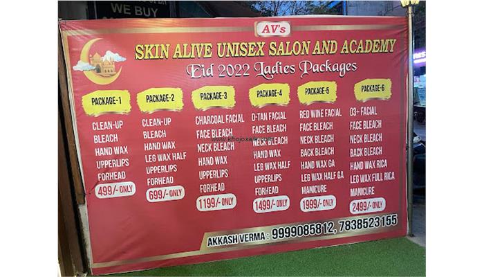 Avs Skin Alive Unisex Salon And Academy