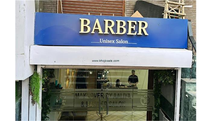 Barber Unisex Salon