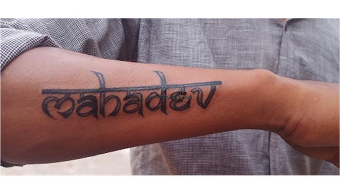Best Tattoo Studio XPOZE