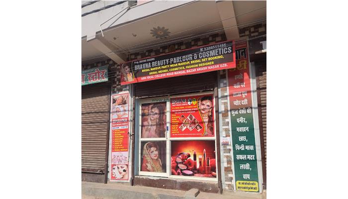 Bhavna Beauty Parlour & Cosmetics