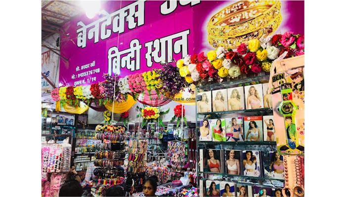 Bindi Sthan