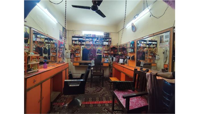 Bittu Gents Parlour