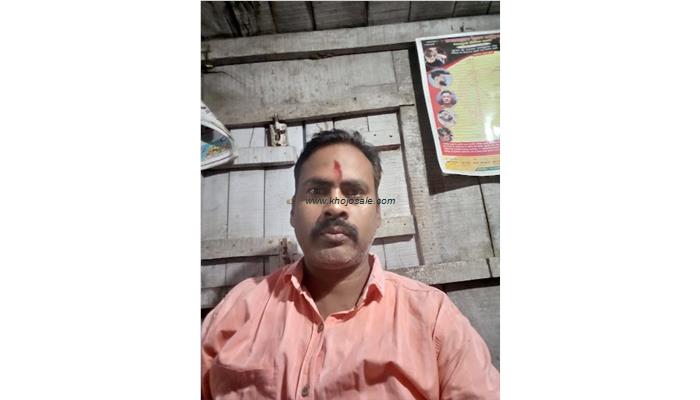 Bittu Hair Cutting Salon