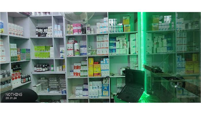 Bombay Pharmacy (Drx Bk Sharma)