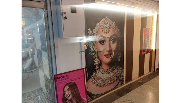 Care Top Beauty Parlour