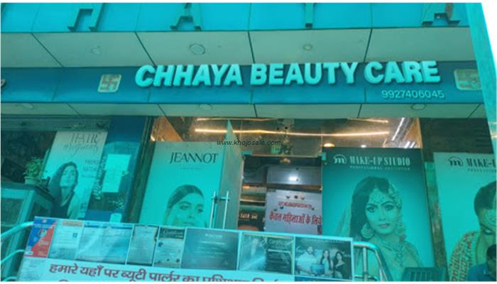 Chhaya Beauty Care - Best Party Makeup In Mathura| Best Ladies Parlour In Mathura | Best Beauty Salon In Mathura