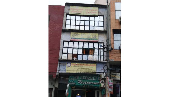 City Skin Centre