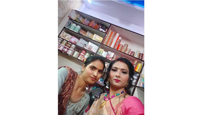 Bridal Mehndi Design