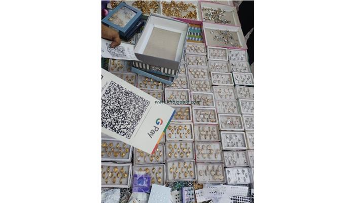 Deepika Cosmetic Store