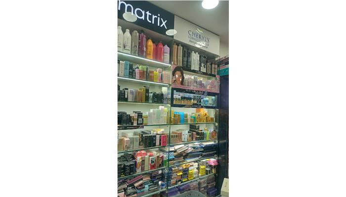 Deepika Cosmetics