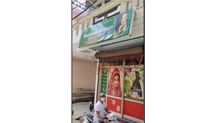 Diamond Women Beauty Salon