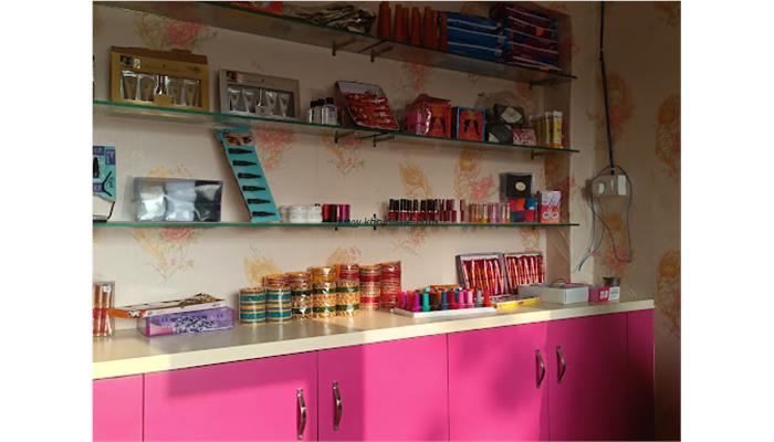 Dipika Beauty Parlour