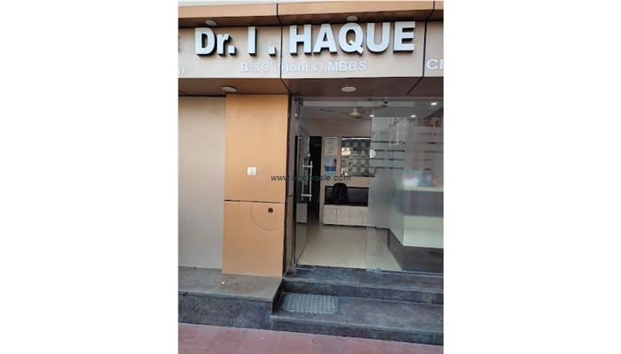 Dr I Haque : Best General Physicians In Dilshad Garden