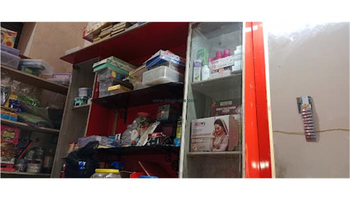 Dulhan Ladies Beauty Parlour