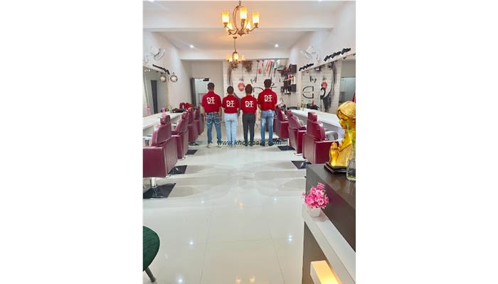 Dusky Tone Salon & Academy