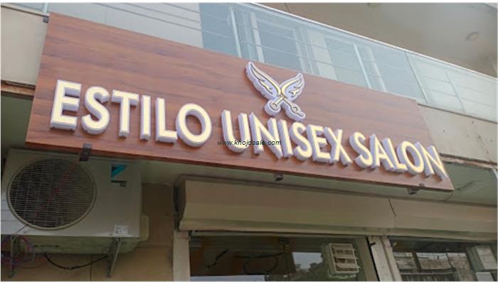 Estilo Unisex Salon