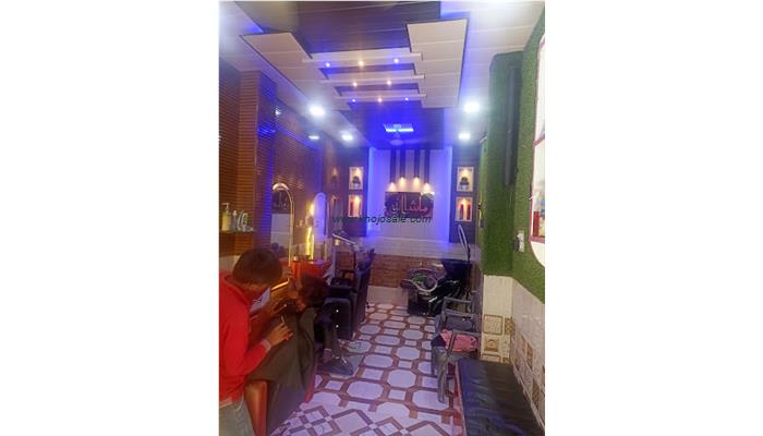 Famous Salon