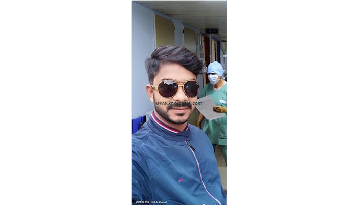 FIROZ DIAGNOSTIC CENTER