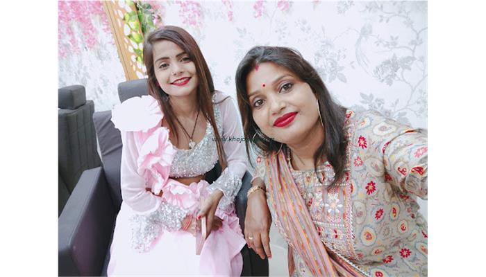 Forever Gorgeous Salon