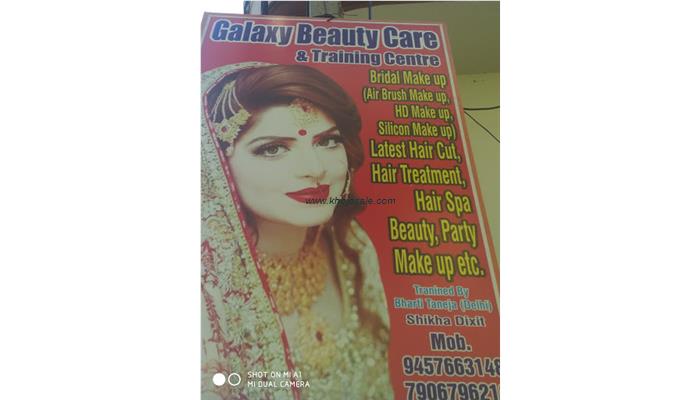 Galaxy Beauty Care