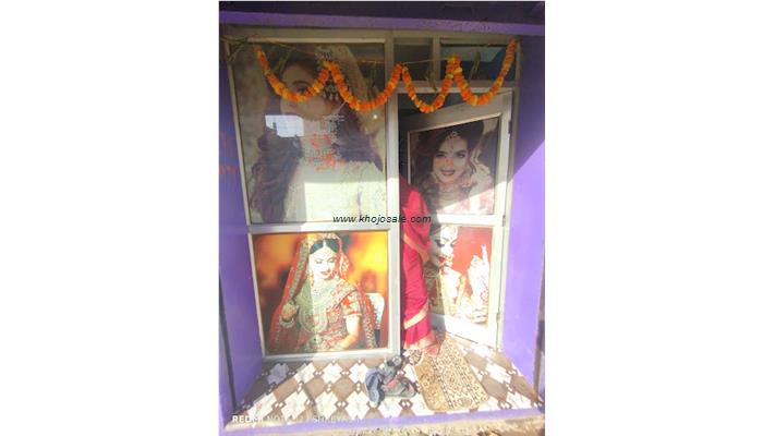 Geetanjali Beauty Zone