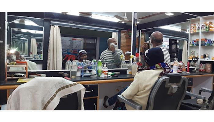 Gents Park Saloon