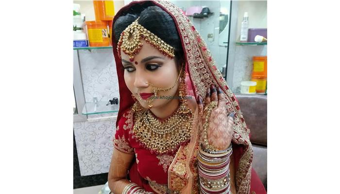 Gitika Beauty Parlour