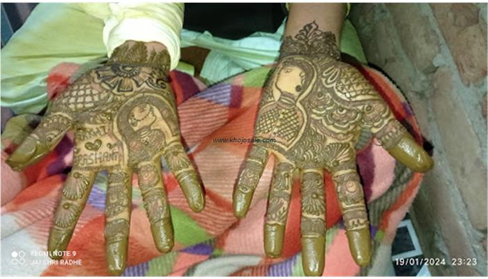 Gola Ji Mahndi Art