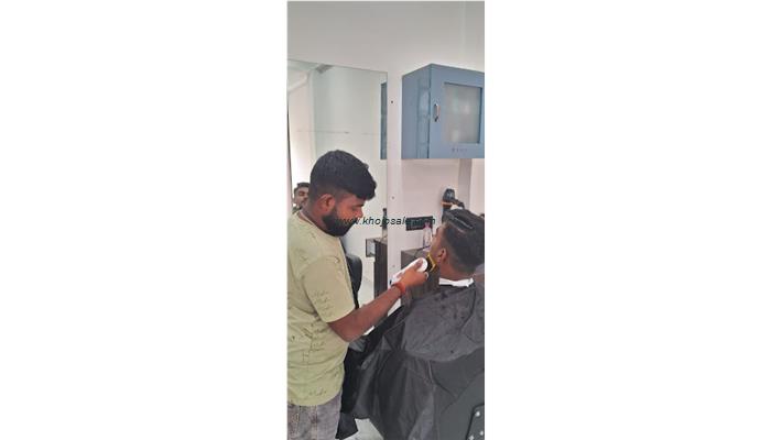 Hair & Beauty Unisex Salon